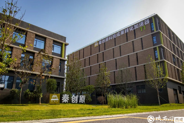 沣西新城西部云谷三期项目建设加快推进中