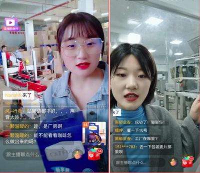 中国制造迎来黄金五月,2亿拼多多用户人均拼购2单新国货