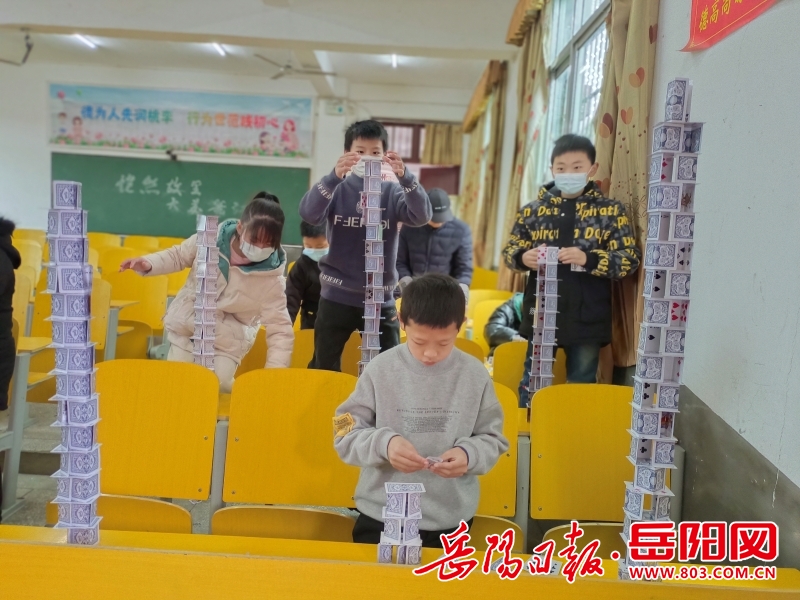 科技赋能 筑梦未来
